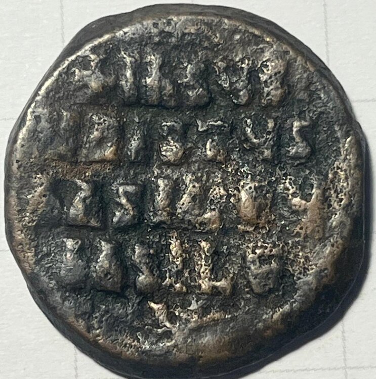 sconosciuta 11 rovescio.jpg