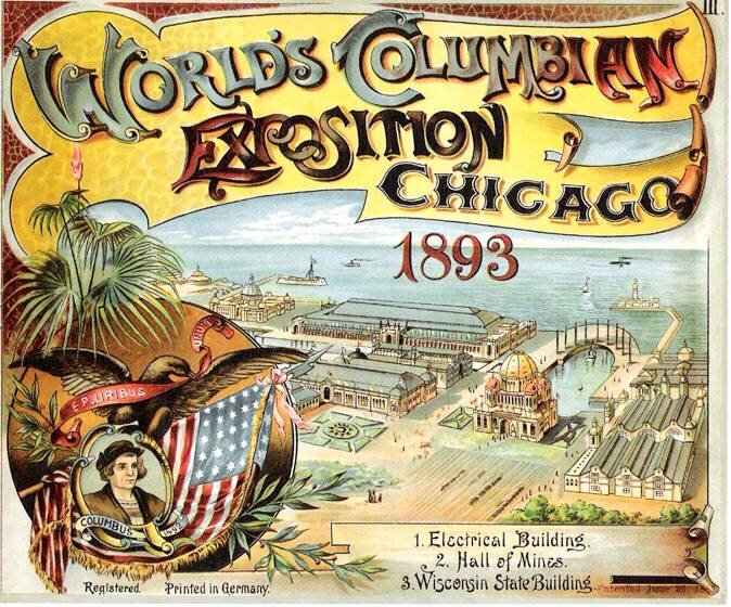 world columbian exposition1893.jpg