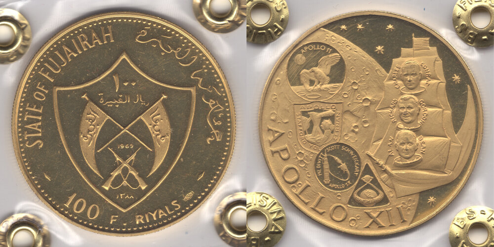 100Riyals1969Fujairah.jpg