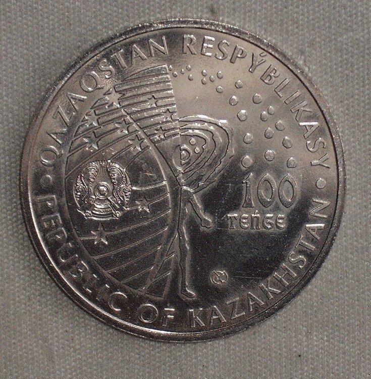 100 tenge 2021 d.JPG