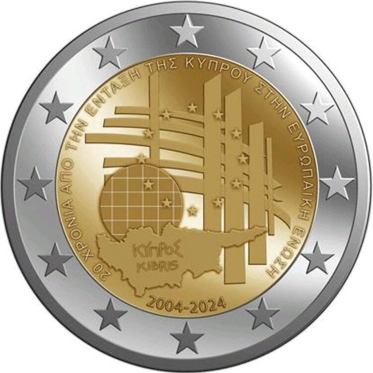 2euro2024_Unione_Europea.jpg