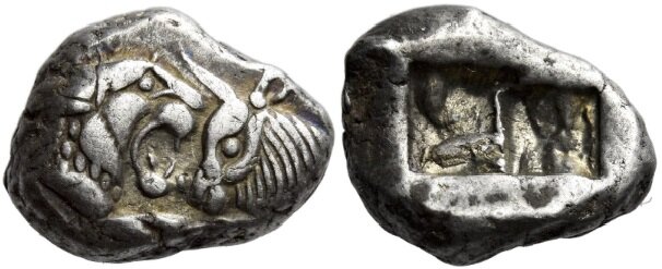 Creso Siglo 5,32.jpg