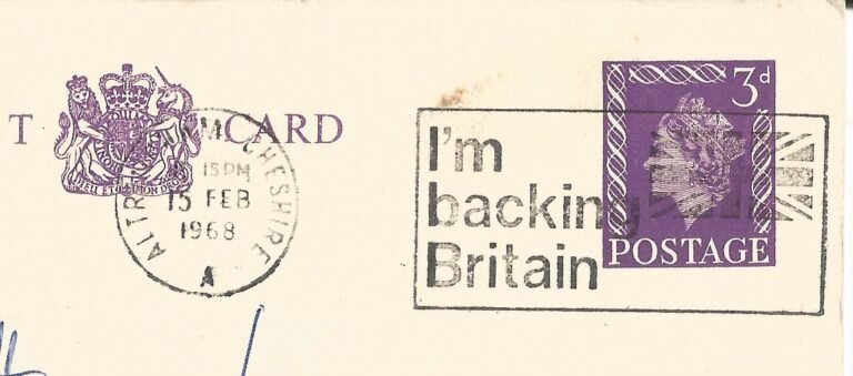1968_Im-Backing-Britain_GS-950-1-768x339.jpg.dc683f75c954aee93c9839d42e2b9579.jpg