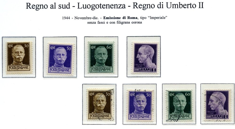 Emissione di Roma Corona501.jpg