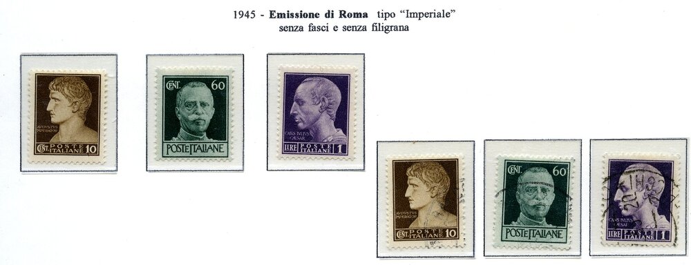 Emissione di Roma senza filigrana507.jpg