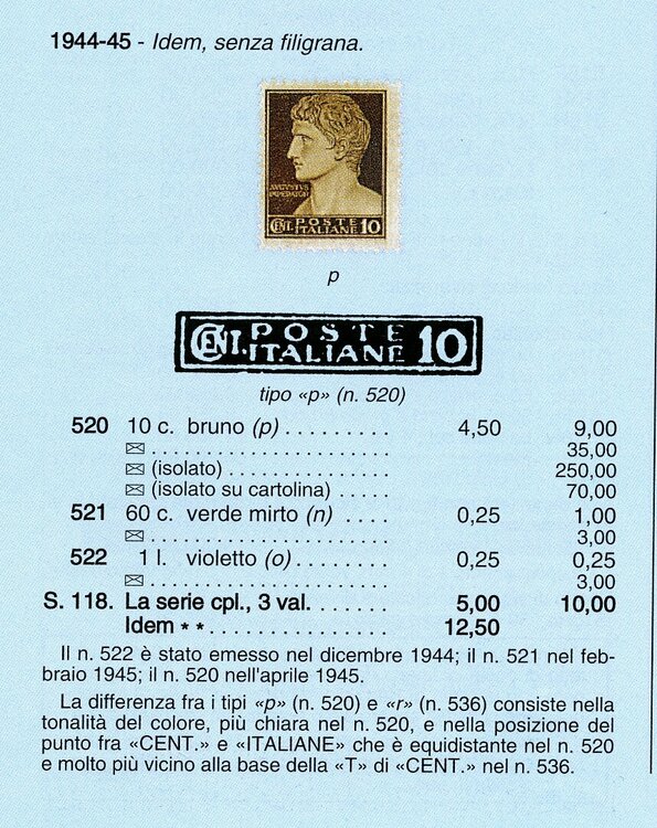 Emissione di Roma senza filigrana tabella511.jpg