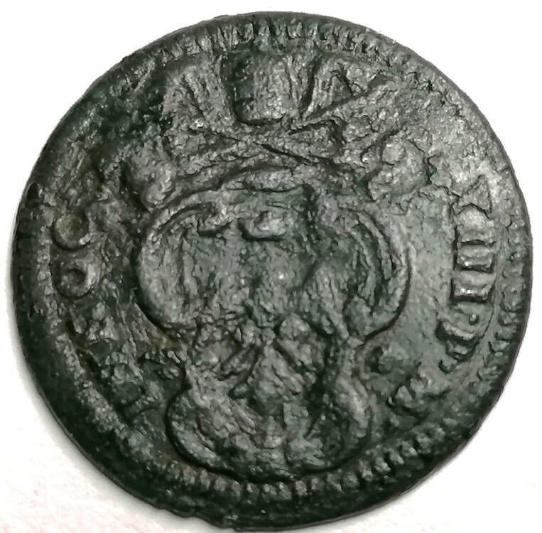 Quattrino Innocenzo XIII Dritto.jpg