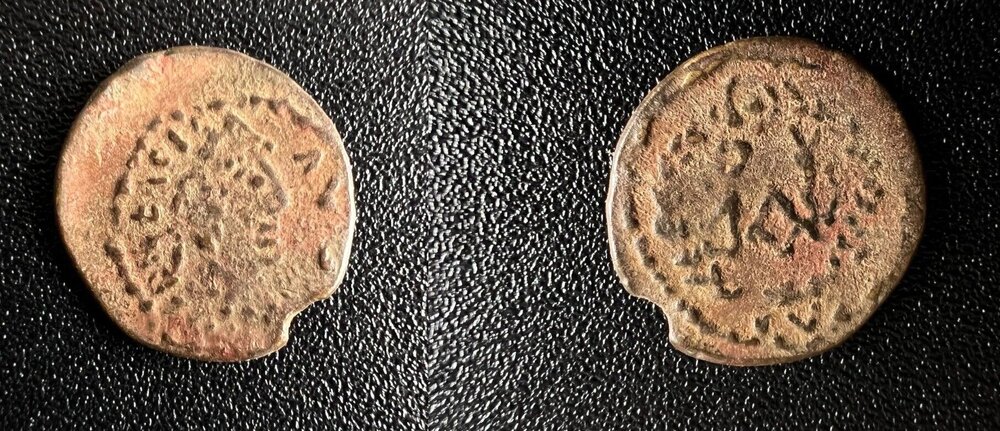 serbia da uk 1,65 g coinmaster_01.jpg