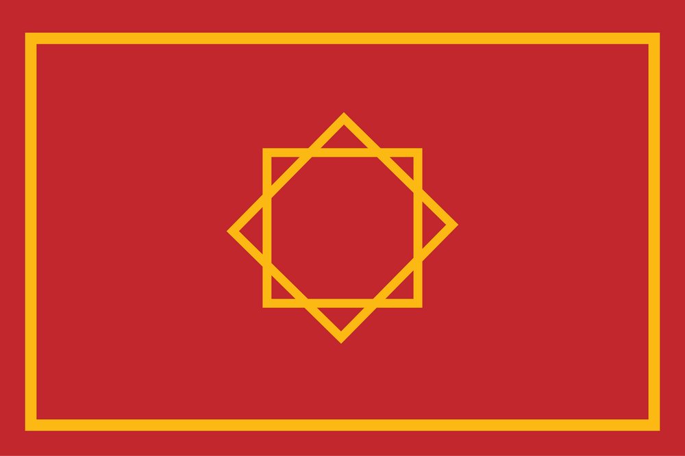 Flag_of_Marinid_and_Saadi_Dynasty_(1258-1420)_(1554-1659)_svg.thumb.png.0fb0afa12c8b18e4b4ea08e0e9bd4432.png