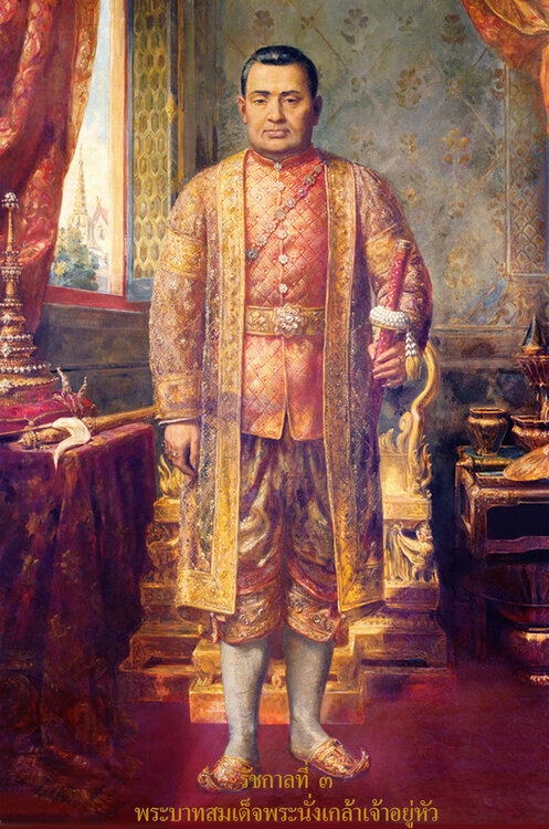 Rama III of Siam.jpg