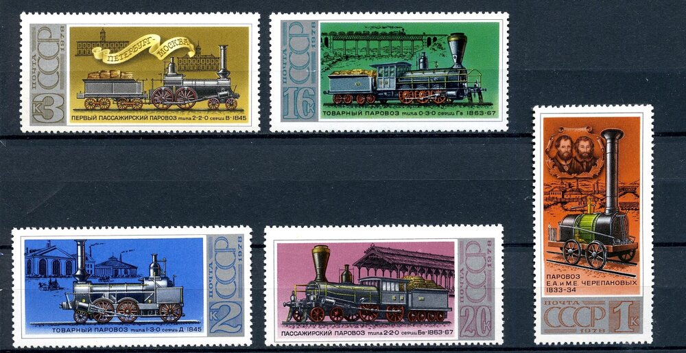 locomotive russia025.jpg