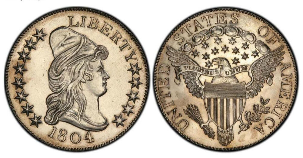 1804eagle silverHA-PCGSPR64.jpg