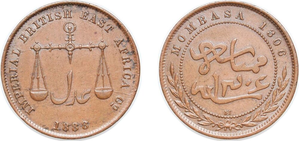 Mombasa-Pice 1888.jpg