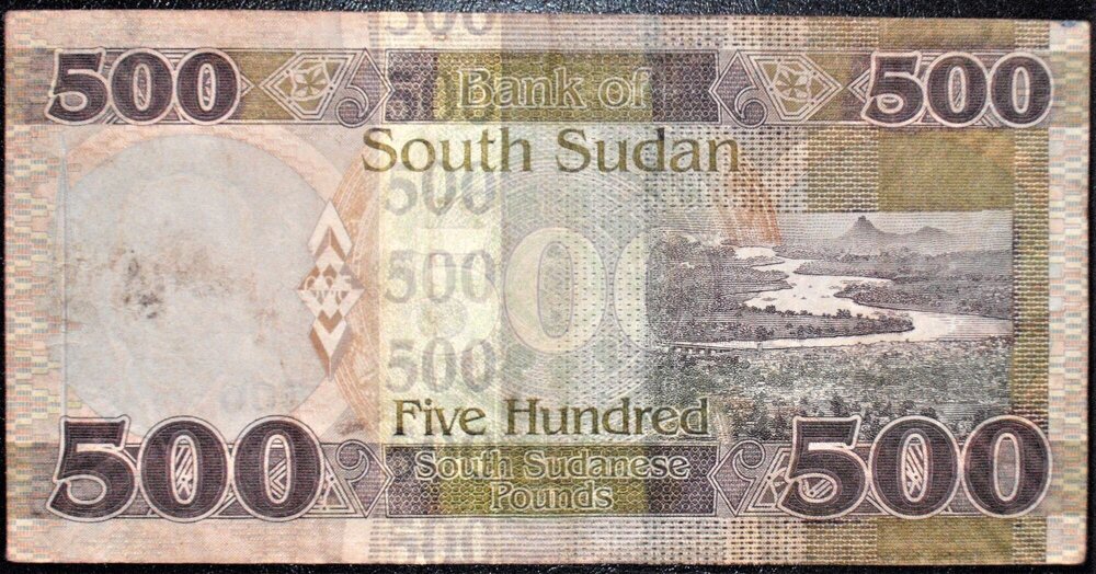 South Sudan 500 pound 2018 r.JPG