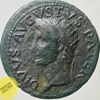 Pxacaesar