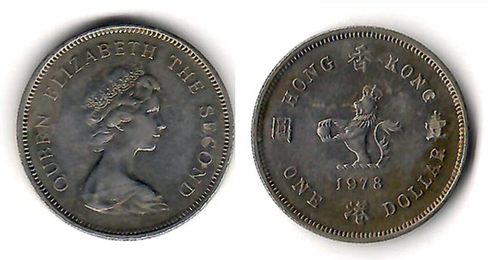 19.onedollarHK1978.thumb.jpg.7b04b9543c7f74fca0becfcb90e247ab.jpg