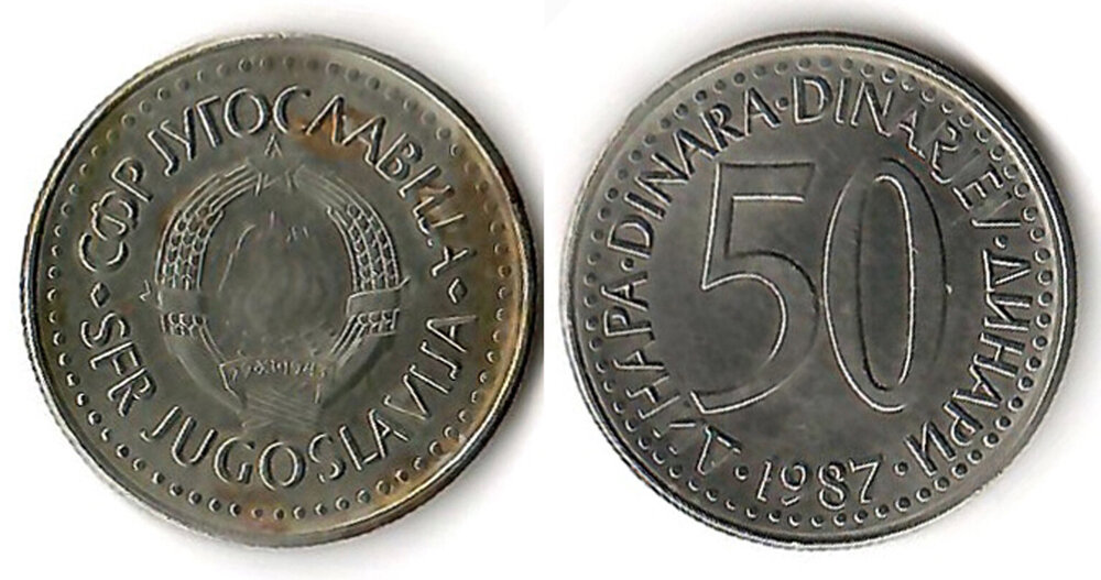 50dinara1987.thumb.jpg.8acca931ea0e24b23064eb68b20604e6.jpg