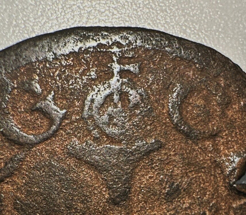 Quattrino Siena Zecca-min.jpg