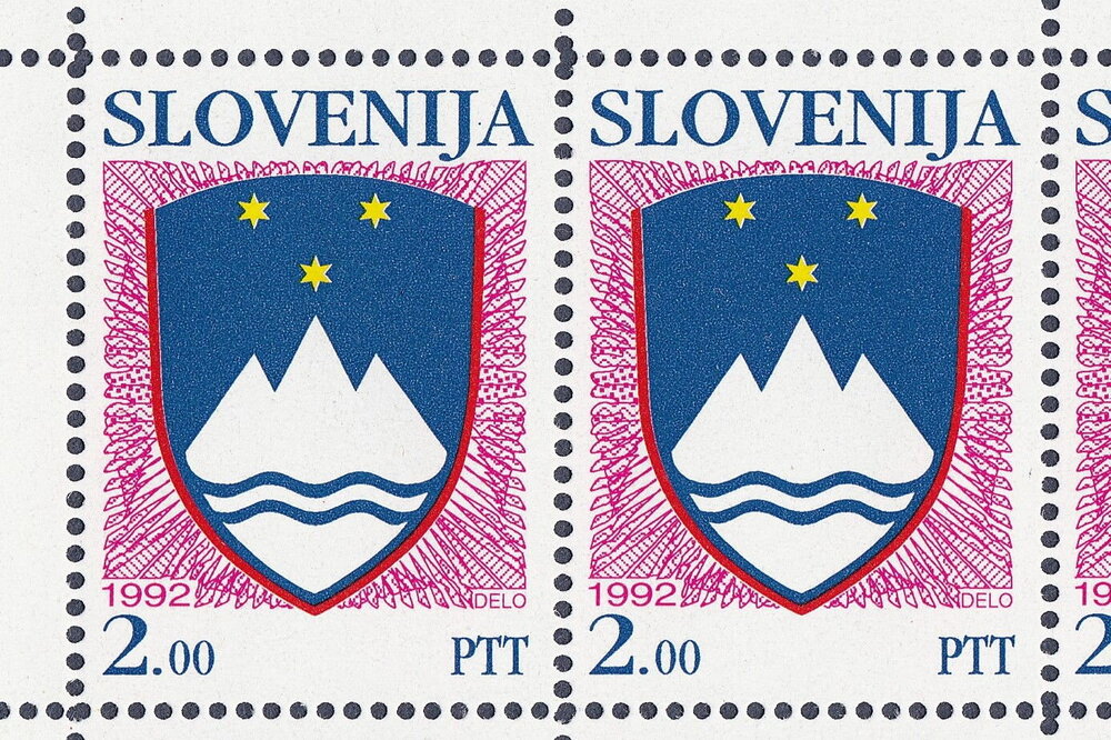 Slovenia-1992-state-emblem-postage-stamp-error-2nd-2slt-pl2-1.thumb.jpg.69d849ac2bbcfefa6bfcc504f6468411.jpg