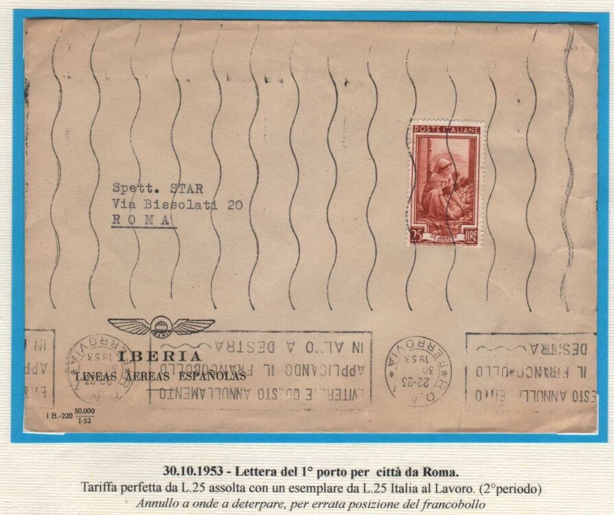 annullo a onde 2.jpg