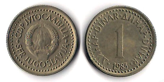 1dinar1983-2.jpg.73e3e0a9addb959f71e09d48b04544f6.jpg