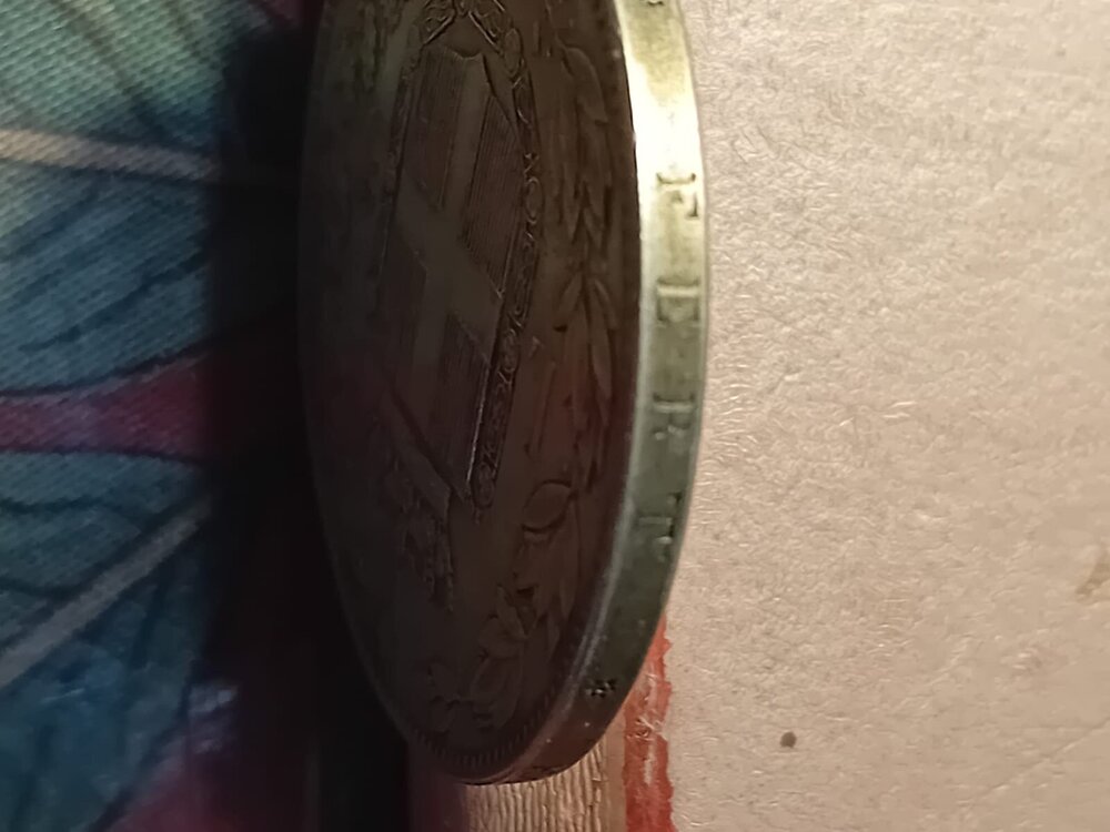 Foto contorno 5 lire 1878 3.jpg