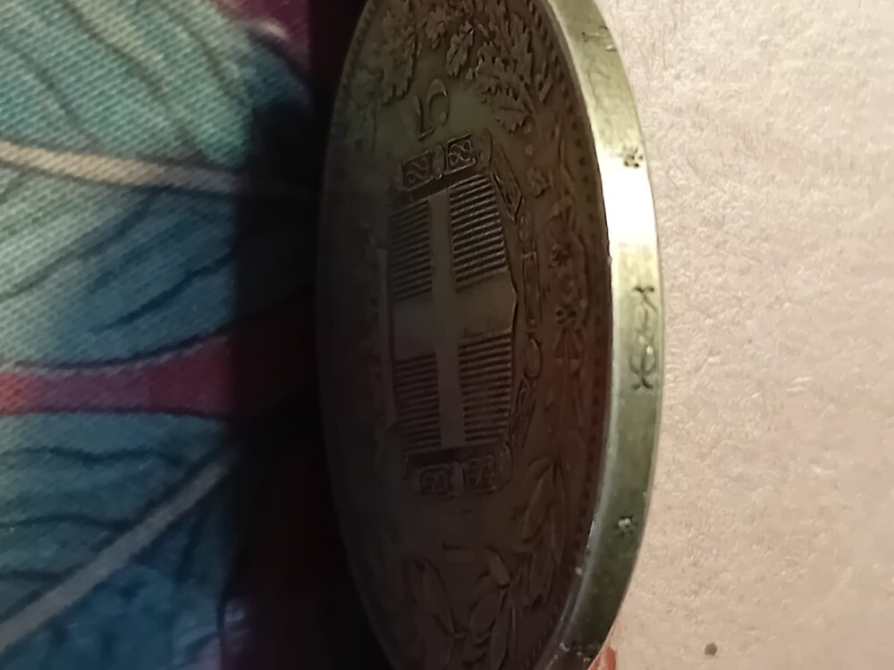 Foto contorno 5 lire 1878 4.jpg