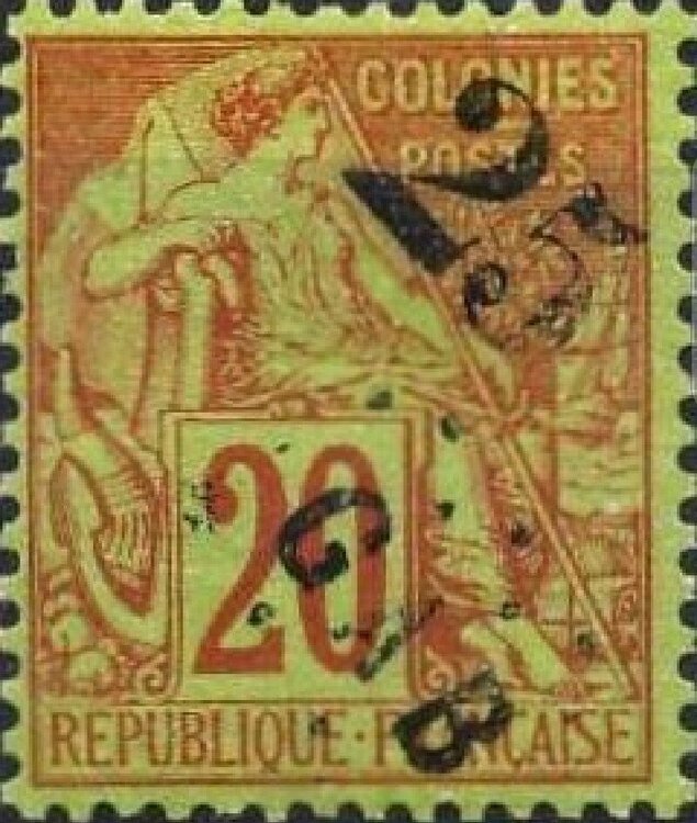 Screenshot_2025-07-05-08-25-36-947 (1).jpeg