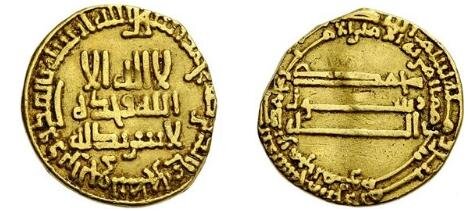dinar.jpg.ed3801ae72c078aaba1554ecc07aec88.jpg