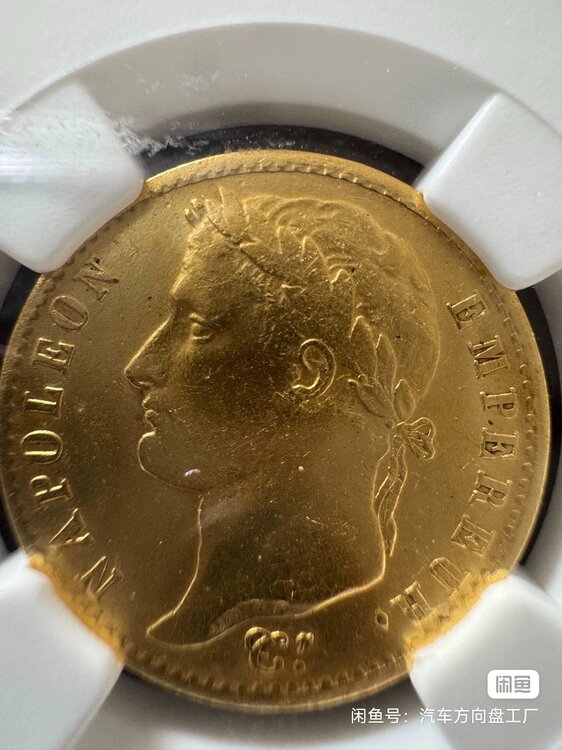 Fake slab(8605412-002)-3.jpg