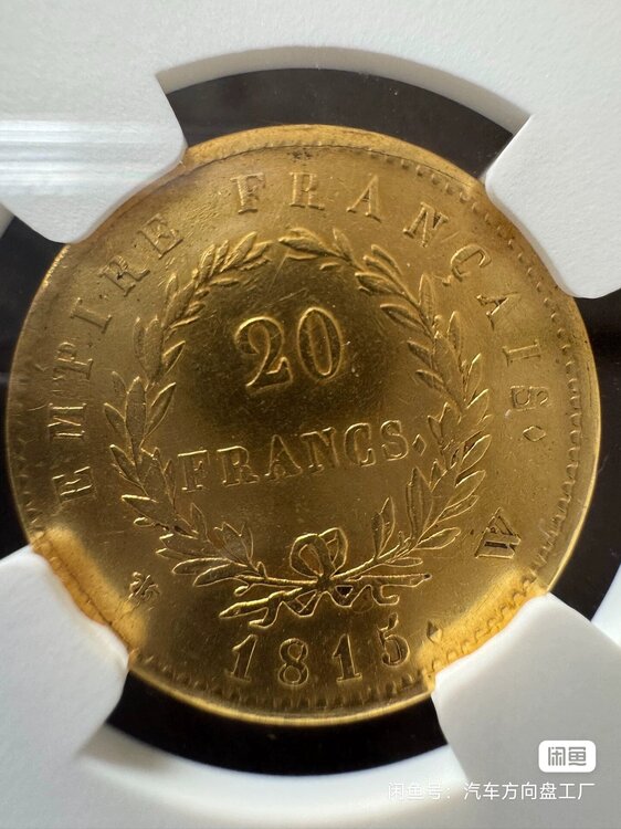 Fake slab(8605412-002)-4.jpg