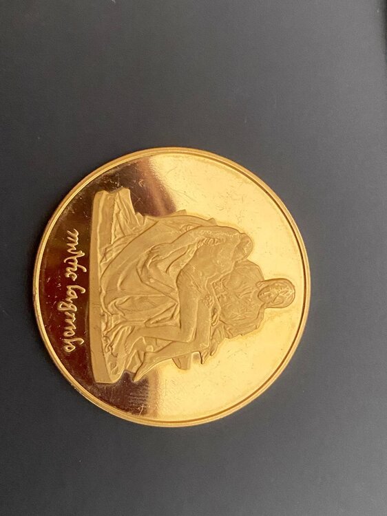 Immagine WhatsApp 2025-08-14 ore 11.48.17_edd3c65f.jpg