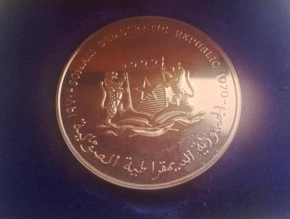 WhatsApp Image 2025-08-01 at 13.36.40.jpeg