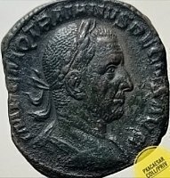 Pxacaesar