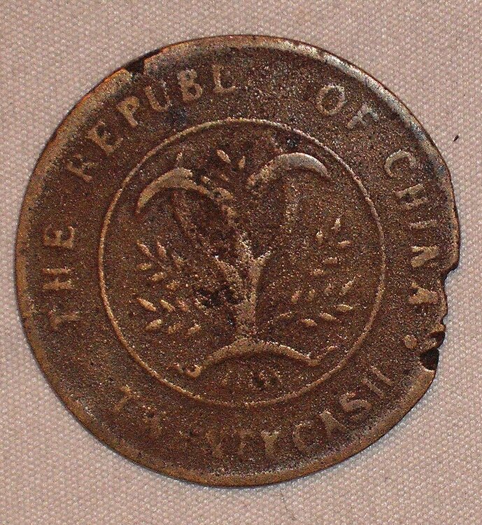 China-Hunan Province 1919 Y400-2 d.JPG