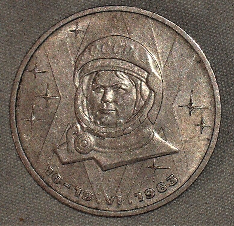 1 rublo 1983 Tereshkova r.JPG