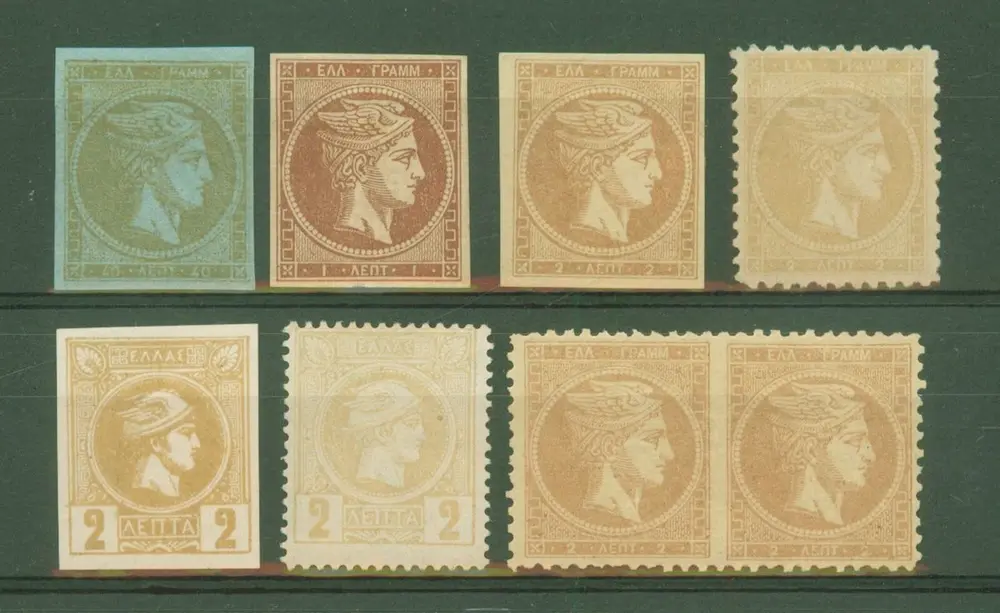 Lotto francobolli Grecia D.webp