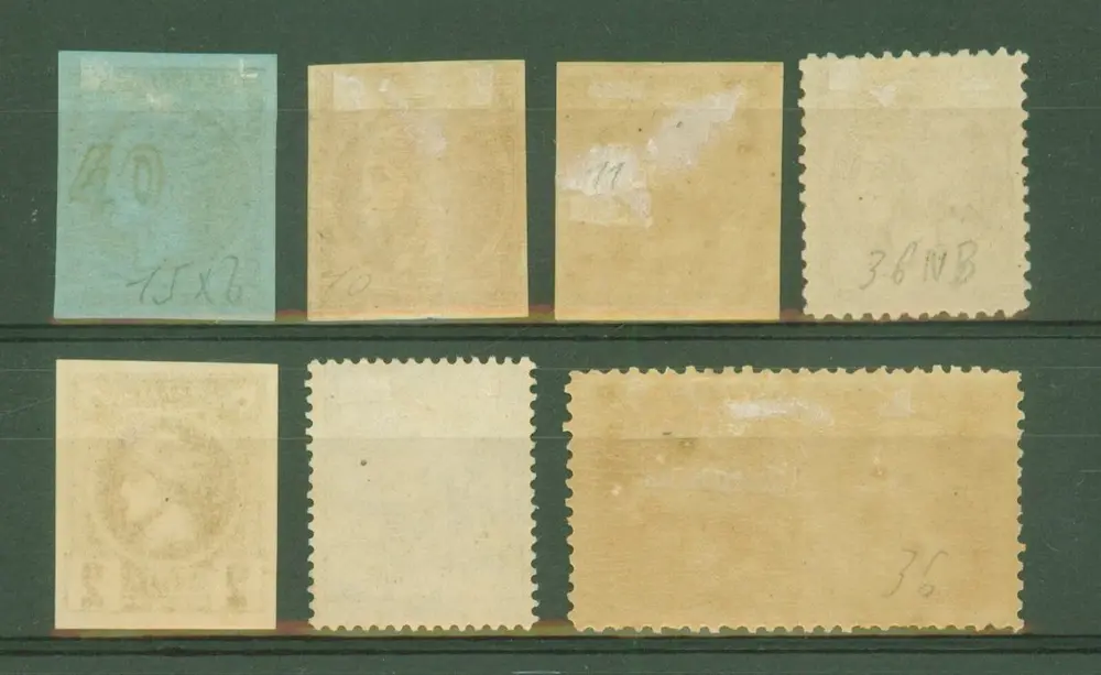 Lotto francobolli Grecia R.webp