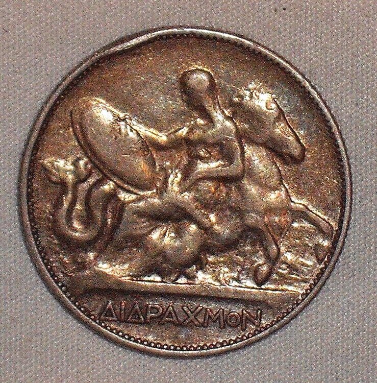2 Drachmai 1911 r.JPG