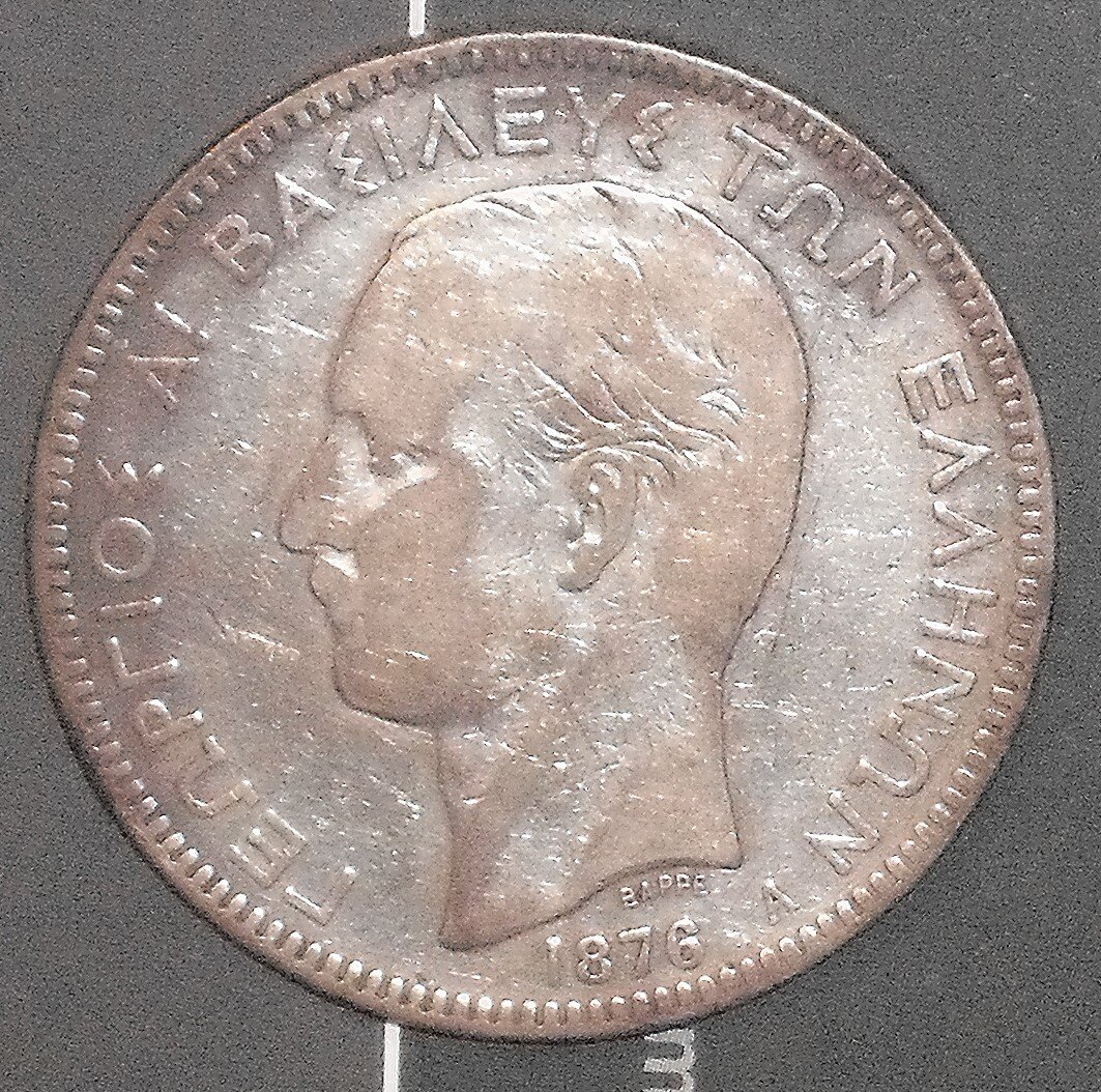 Scambio 5 Dracme 1876