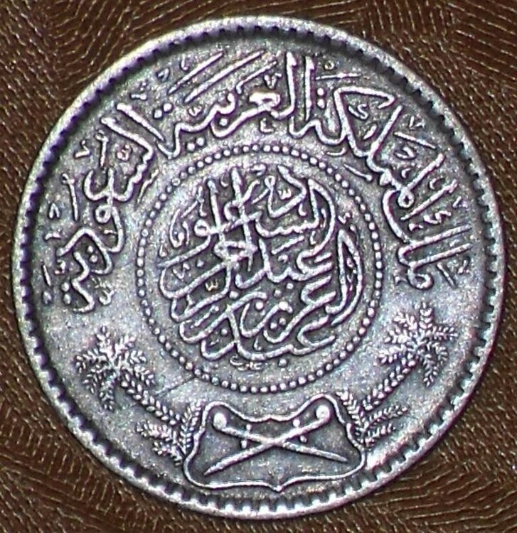 mezzo riyal           1354-1935 d.JPG