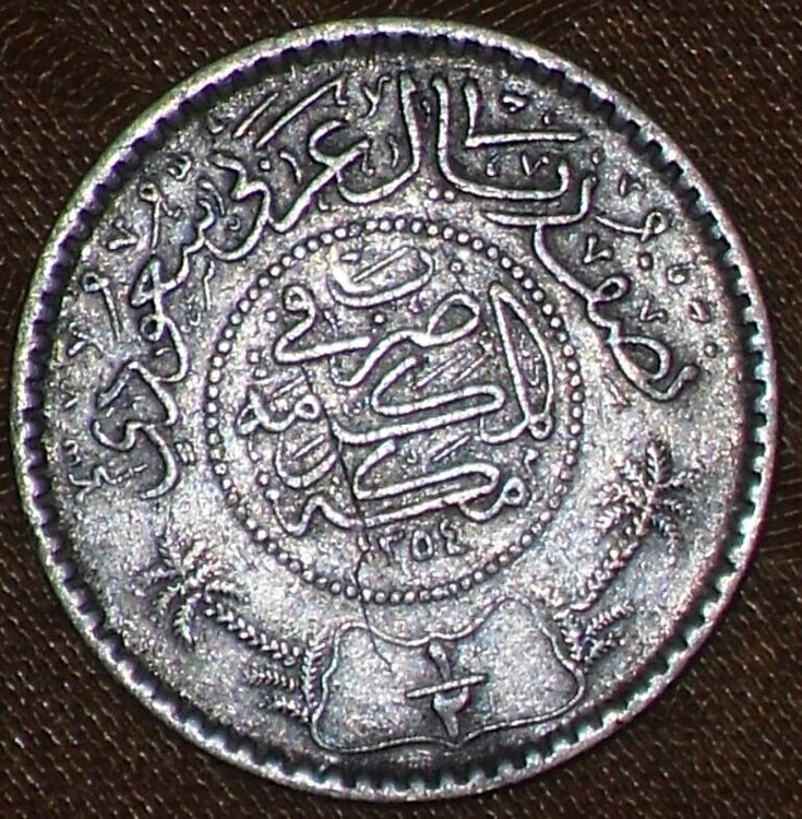mezzo riyal           1354-1935 r.JPG