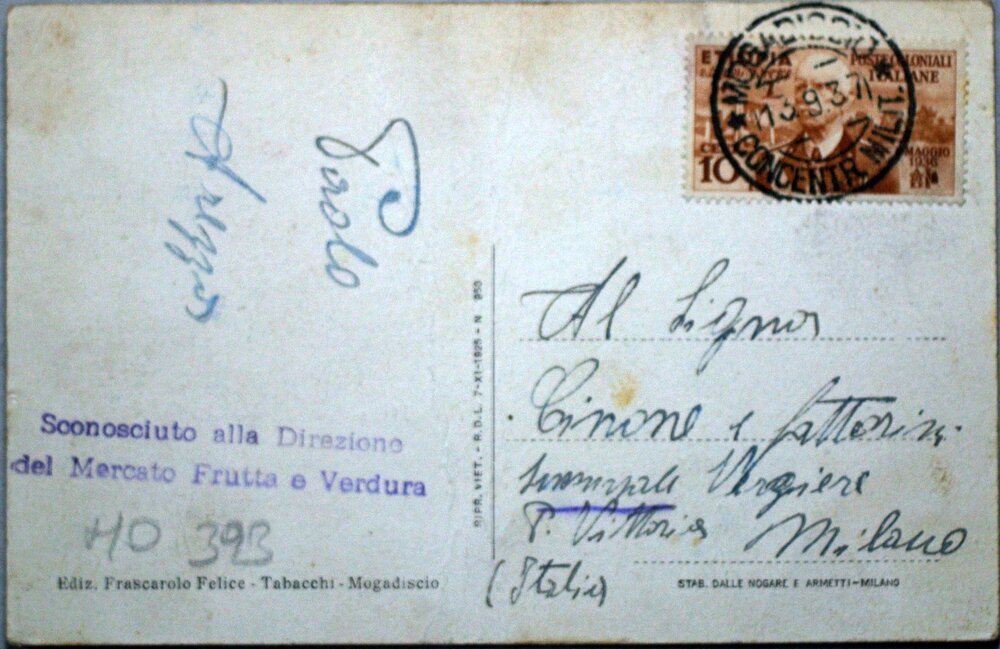 1937 - Cartolina dalla Somalia per Milano.JPG
