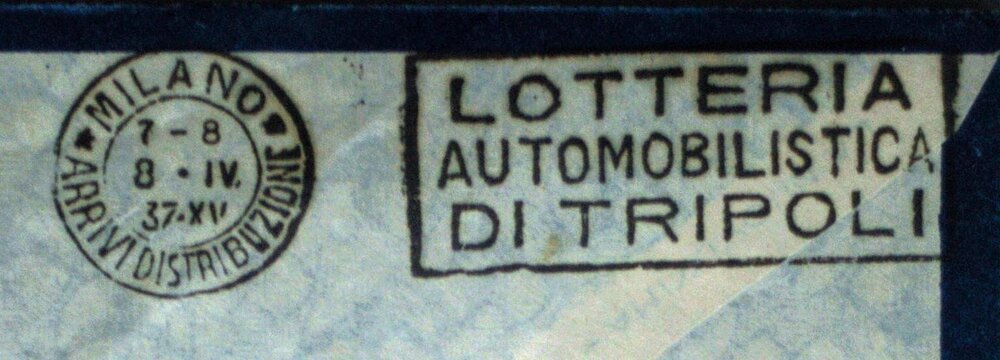 1937 - PM lettera da Somalia per Milano - rovescio particolare.jpg