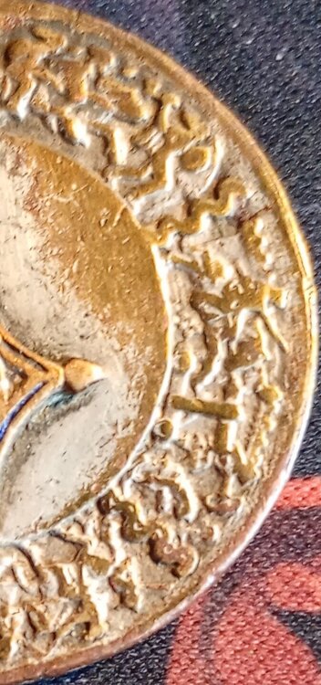 Medaglia santi lato destro.JPG