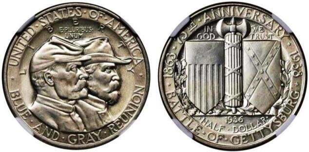 Gettysburg hal dollar1936.jpg