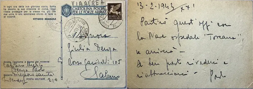 1943 cartolina forze armate PM210 .webp