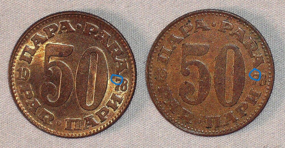 50 para 1978 -  variante 7.JPG