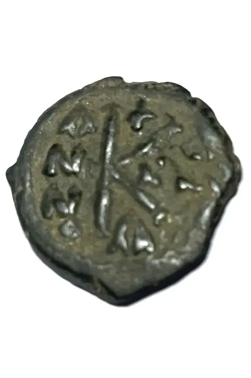 moneta bizantina diritto.webp