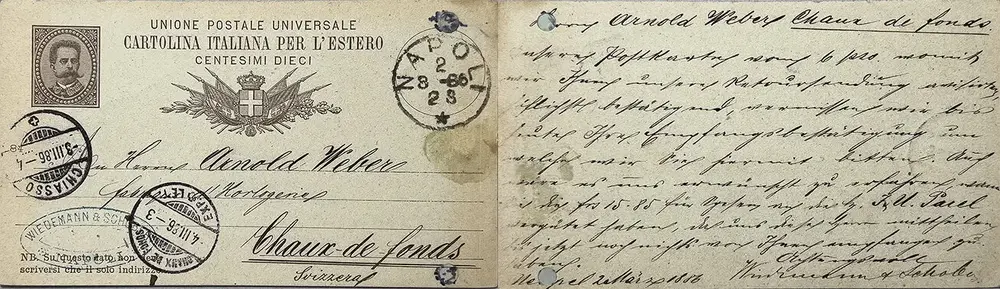 1886 Cartolina postale per l'estero da napoli a Svizzera.webp